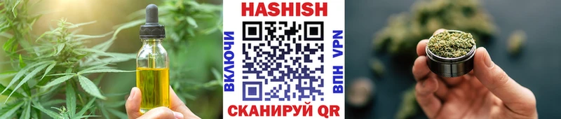 MEGA сайт  закладка  Энгельс  Cannafood марихуана 