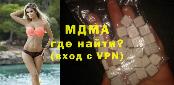 гашиш Лабытнанги
