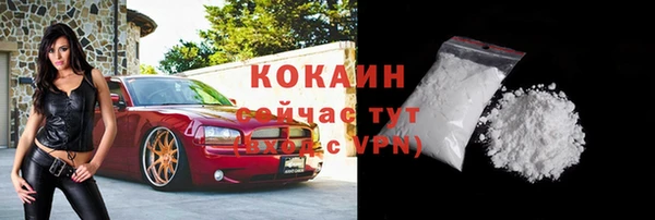 MESCALINE Ладушкин