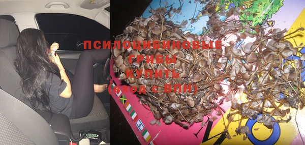 MESCALINE Ладушкин