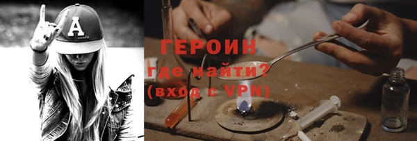 MESCALINE Ладушкин