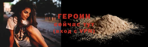 MESCALINE Ладушкин