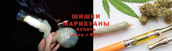 гашиш Лабытнанги