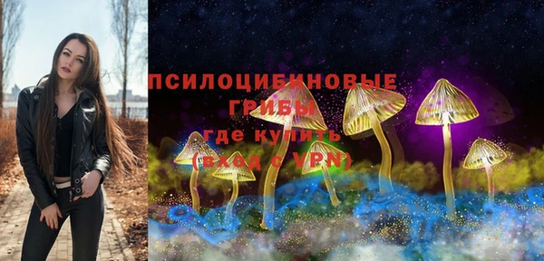 скорость mdpv Лагань