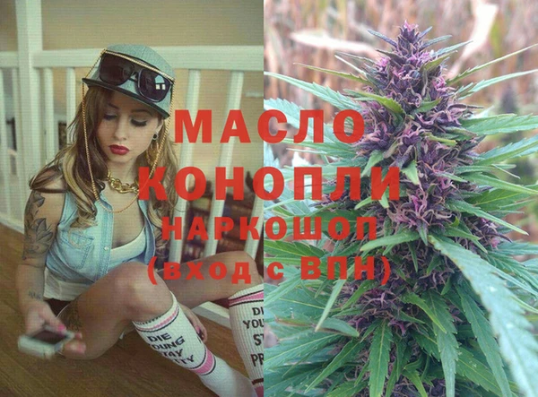 гашиш Лабытнанги