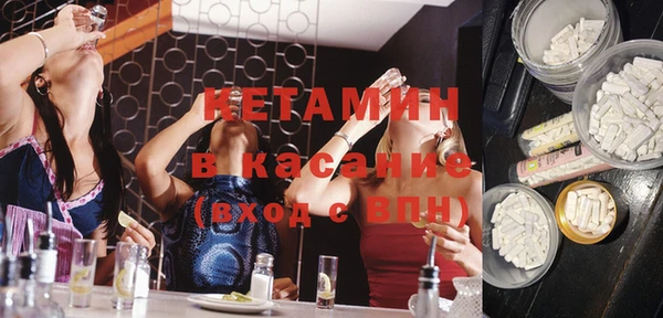 гашиш Лабытнанги