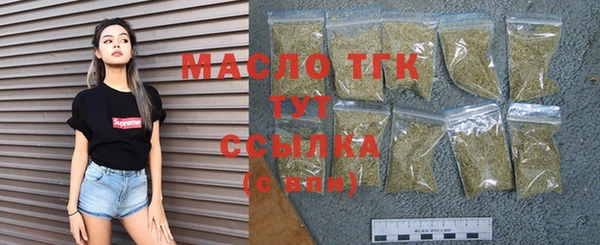 гашиш Лабытнанги