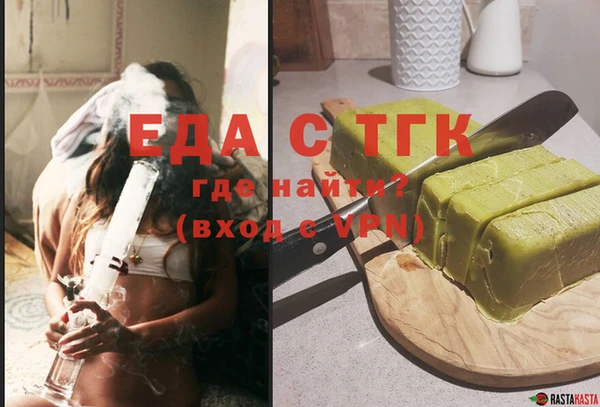 MESCALINE Ладушкин