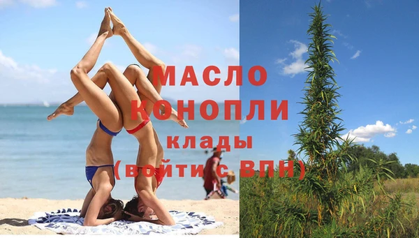 скорость mdpv Лагань