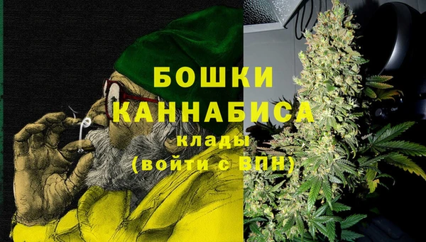 гашиш Лабытнанги