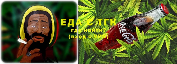 гашиш Лабытнанги