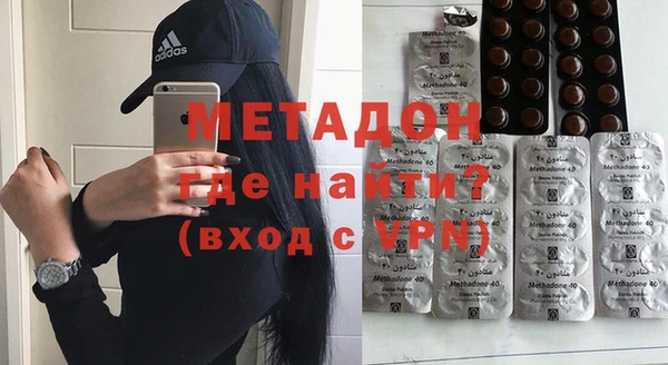 MESCALINE Ладушкин