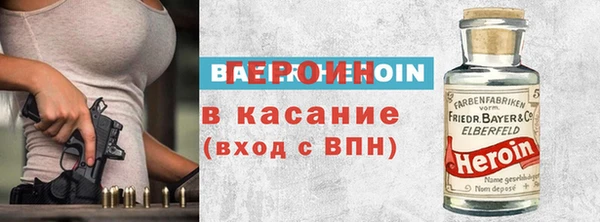 MESCALINE Ладушкин