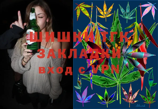 MESCALINE Ладушкин