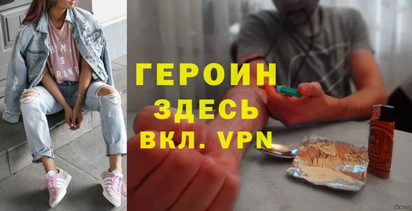 MESCALINE Ладушкин